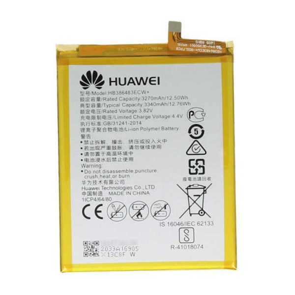 باتری اصل هوآوی HUAWEI HONOR 6X