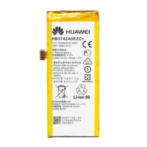 باتری-اصل-هوآوی-Huawei-P8-LITE-با-9-ماه-گارانتی-سولو-باتری-1.jpg