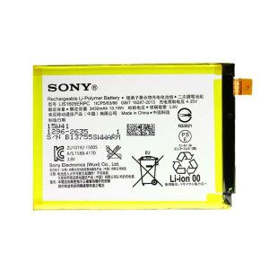 باتری-اصلی-Sony-z5-premium-نه-ماه-گارانتی-سولو-باتری.jpg