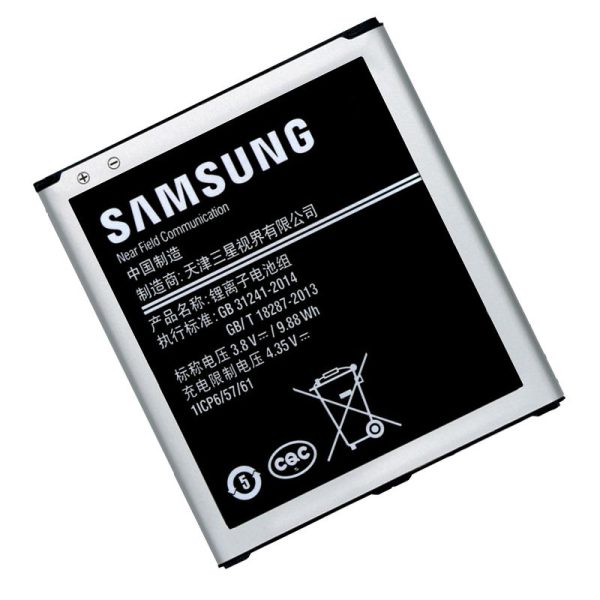 باتری سامسونگ مدل Samsung Grand Prime Pro J250