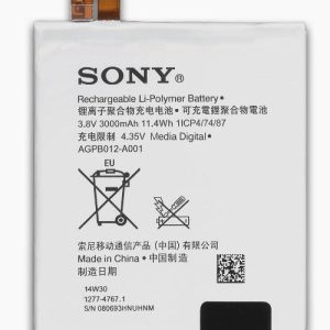 باتری-اصلی-Sony-T2-نه-ماه-گارانتی-سولو-باتری.jpg