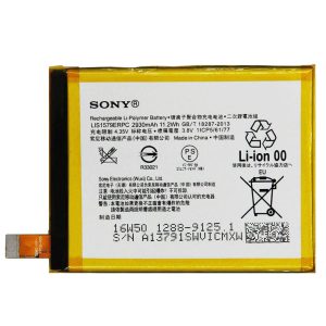 باتری-اصلی-Sony-Z4-نه-ماه-گارانتی-سولو-باتری.jpg