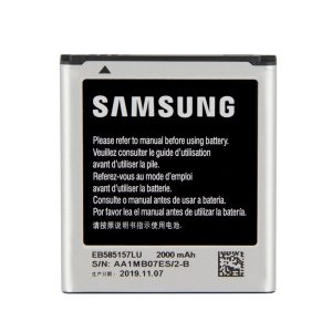 باتری-اصلی-سامسونگ-Samsung-I8530-Galaxy-Beam-نه-ماه-گارانتی-سولو-باتری-1.jpg