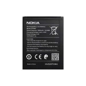باتری-اصلی-گوشی-نوکیا-Nokia-C2-2020-با-9-ماه-گارانتی-سولو-باتری.jpg