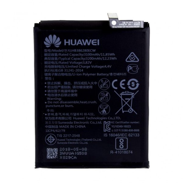 باتری اصل هوآوی HUAWEI HONOR 9