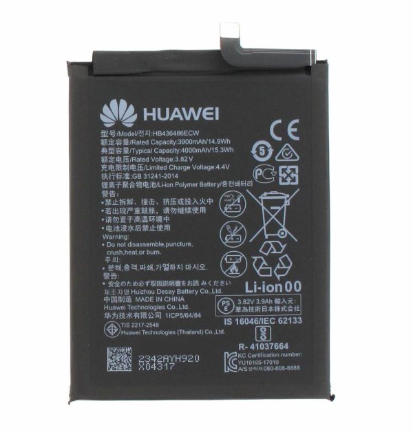 باتری اصل هوآوی HUAWEI MATE 20