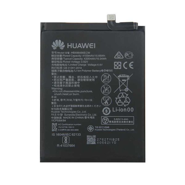 باتری اصل هوآوی HUAWEI Y9A