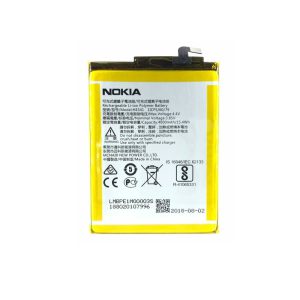 Nokia-2.1-Original-Battery